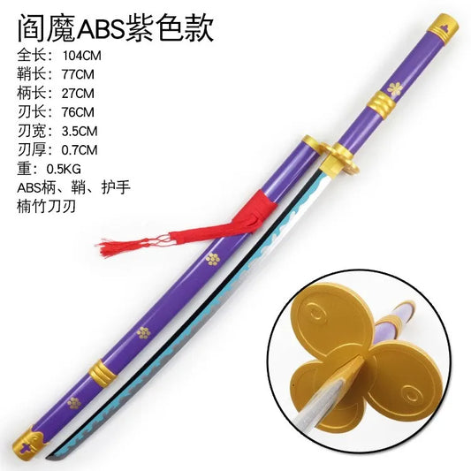 Zoro Purple Enma Wooden Katana 104cm | One Piece Cosplay Sword