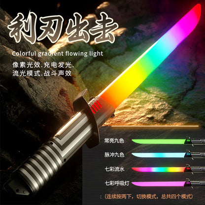 Cyberpunk Katana: "Pixel Flow Arc" Premium 68cm Rechargeable LED Luminous Saber Sword with Combat Sound Effects