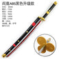Zoro Black Enma Wooden Katana 104cm | One Piece Cosplay Sword