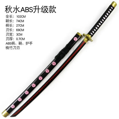 Zoro Shusui Black Wooden Katana 104cm | One Piece Cosplay Sword