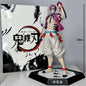 Demon Slayer Akaza Upper Rank Three Premium Collectible Figure - 30cm