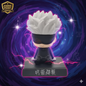 Gojo Satoru Bobblehead – Jujutsu Kaisen Collection (With Box)