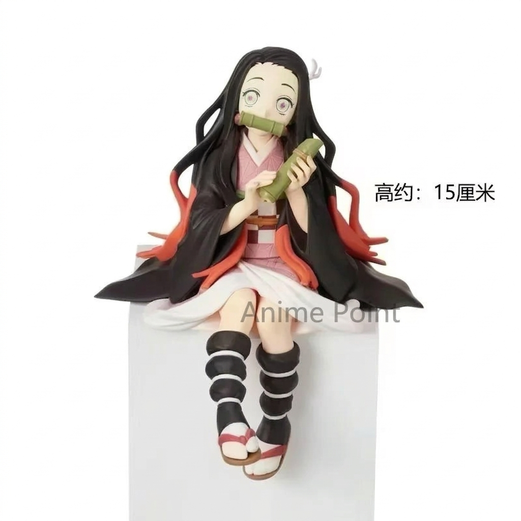 Demon Slayer Nezuko Kamado Sitting "Noodle Stopper" Style Figure - 15cm