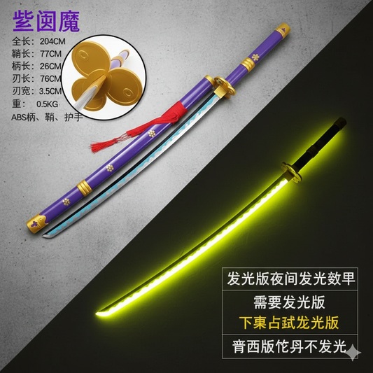 Roronoa Zoro Enma Katana Replica – Purple LED Light-Up Anime Sword (104 cm)