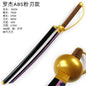 Gol D. Roger Wooden Katana 104cm | One Piece Pirate King Sword Replica
