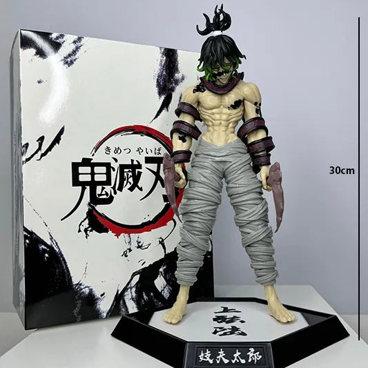 Demon Slayer Gyutaro Upper Rank Six Premium Collectible Figure - 30cm