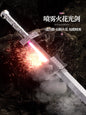 Game of Thrones Style: "Iron Throne Vow" Premium Heavy Spark, Heavy Fog & LED Color-Changing Interactive Broadsword Katana