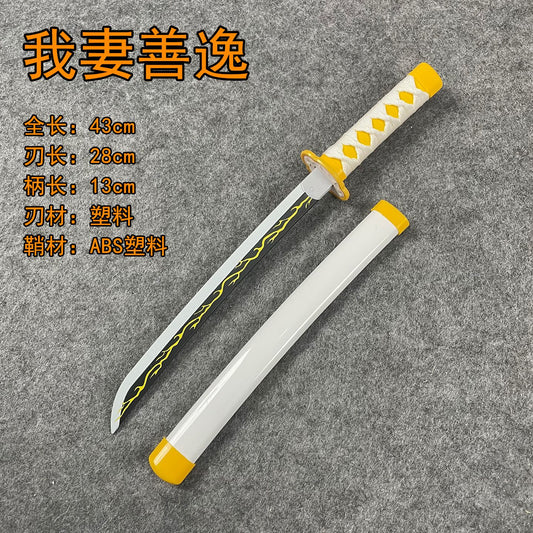 Demon Slayer Zenitsu Agatsuma Katana Replica – 42–43 cm Decorative Anime Sword (Non-Sharp)
