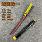 Demon Slayer Kyojuro Rengoku Katana Replica – 42–43 cm Flame Blade Decorative Anime Sword (Non-Sharp)
