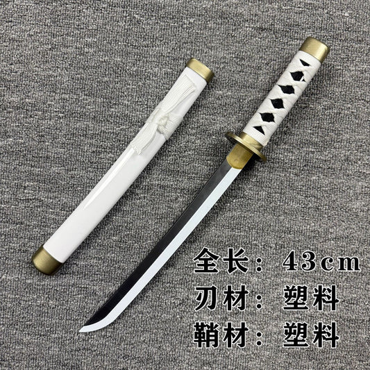 Demon Slayer Muichiro Tokito Katana Replica – 42–43 cm Decorative Anime Sword (Non-Sharp)