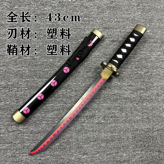 Demon Slayer Shinobu Kocho Black Butterfly Katana Replica – 42–43 cm Decorative Anime Sword (Non-Sharp)