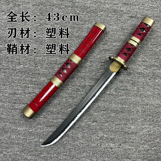 Demon Slayer Mitsuri Kanroji Love Hashira Katana Replica – 42–43 cm Decorative Anime Sword (Non-Sharp)