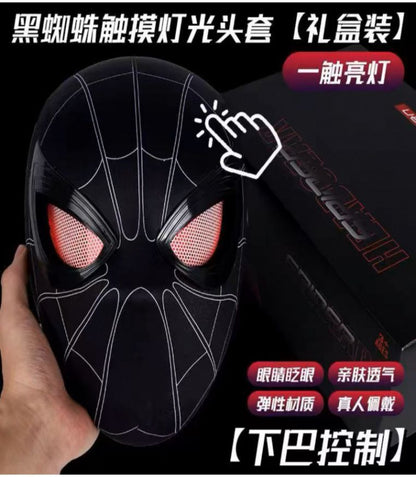 Spider-Man Black "Miles Morales" Electronic Mask with Touch-Control Light-Up Eyes