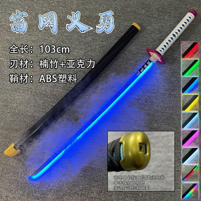 Demon Slayer "Nichirin" LED Katana Collection with Atmospheric Mist Effect