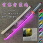 Demon Slayer "Nichirin" LED Katana Collection with Atmospheric Mist Effect