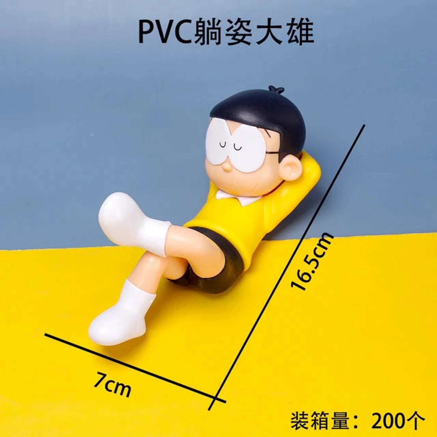 Doraemon "Lazy Afternoon" Nobita Nobi Sleeping Figure