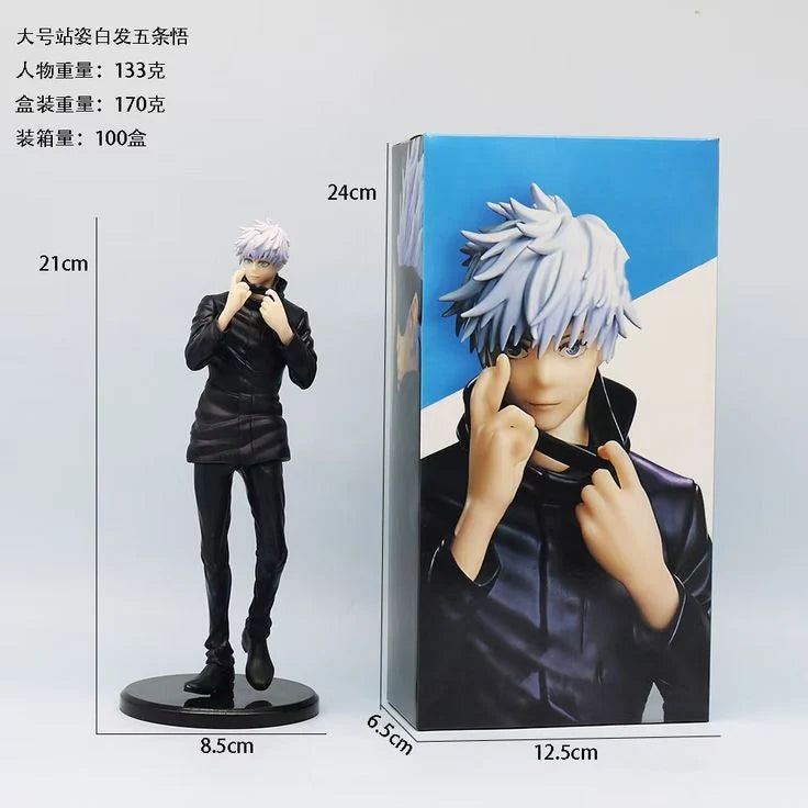 Jujutsu Kaisen: Satoru Gojo "Unmasked Six Eyes" Standing Collectible Figure (21cm)