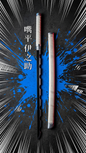 Demon Slayer: Inosuke Hashibira Nichirin Wooden Katana – Beast Breathing Edition (104cm)