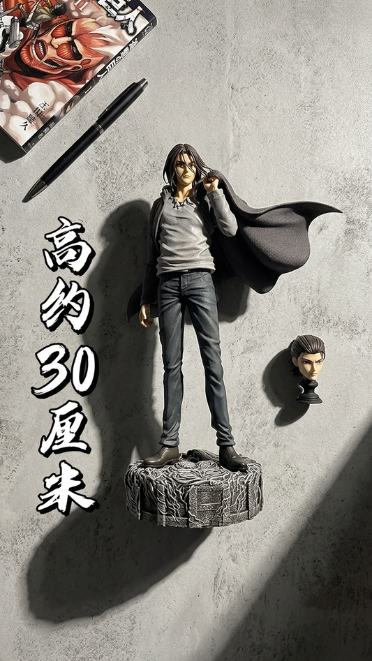 Attack on Titan Eren Yeager "Final Season" Premium 30cm Statue