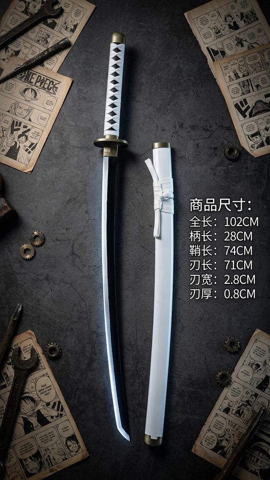 One Piece: Roronoa Zoro "Wado Ichimonji" Wooden Katana – Great Grade Meito (104cm)