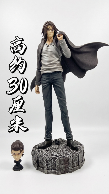 Attack on Titan Eren Yeager "Final Season" Premium 30cm Statue