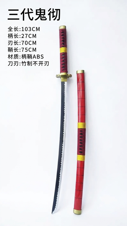 One Piece: Roronoa Zoro "Sandai Kitetsu" Wooden Katana – Cursed Blade Edition (103cm)