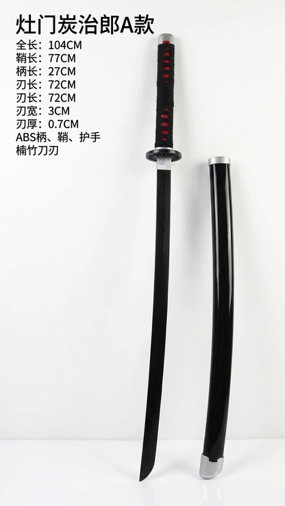 Demon Slayer: Tanjiro Kamado Nichirin Wooden Katana – Sun Breathing Edition (104cm)