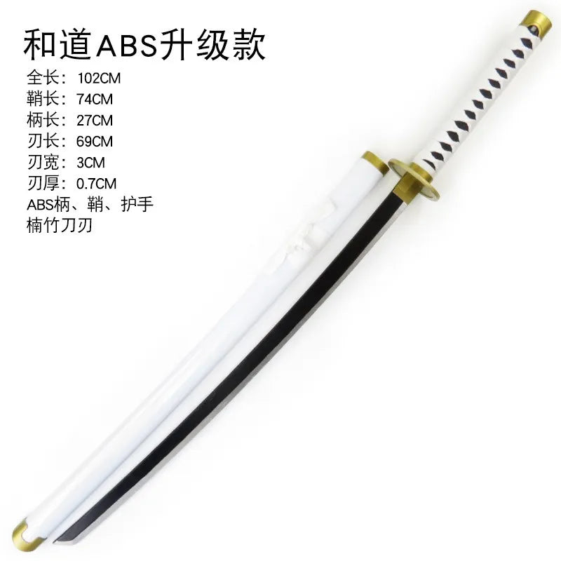 Zoro Wado Ichimonji White Wooden Katana 104cm | One Piece Cosplay Sword